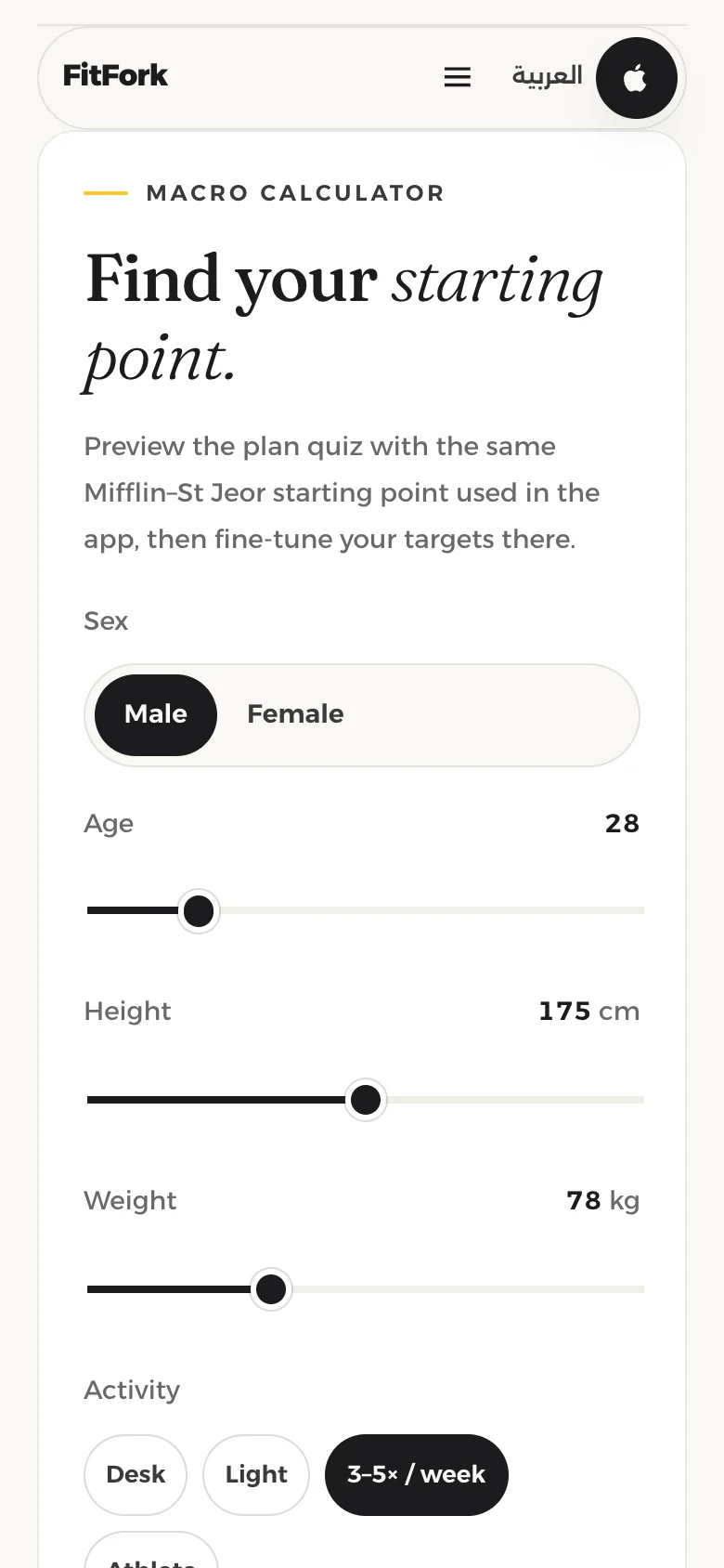 FitFork macro calculator, computed in the browser