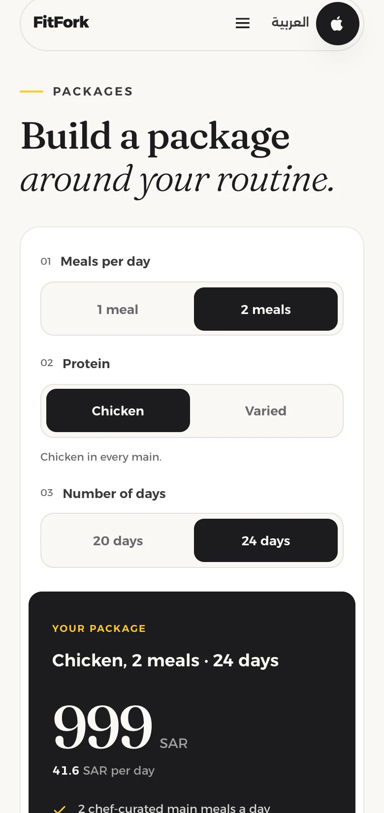 FitFork package picker: 999 SAR for two chicken meals a day, 24 days